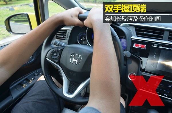 详解学车方向盘打法