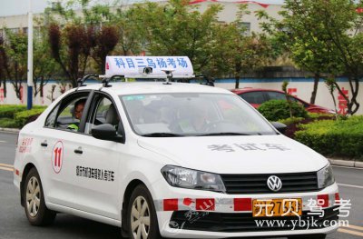科目三哪些地方容易失分