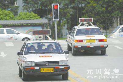 科目三哪些地方容易失分