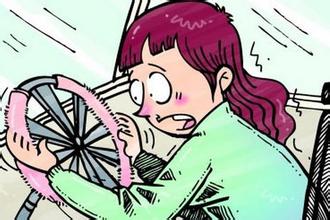 女性如何克服学车考试焦虑 这几个方法肯定管用