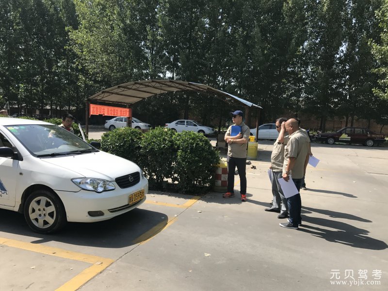 考驾照如当场挂了一次 第2张-库车驾校排名-报名电话-价格表-考驾照流程-科目考试技巧