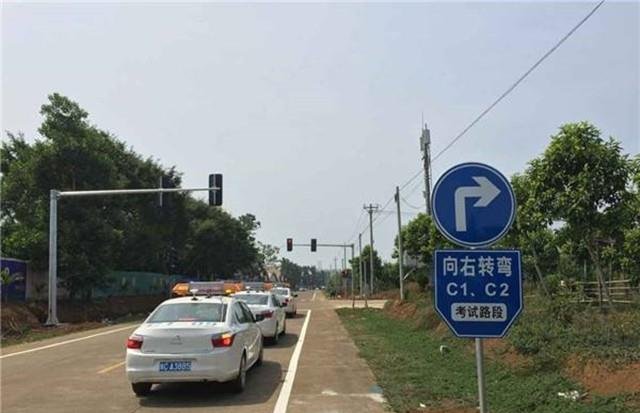 考科三一定要避免的6个扣分点