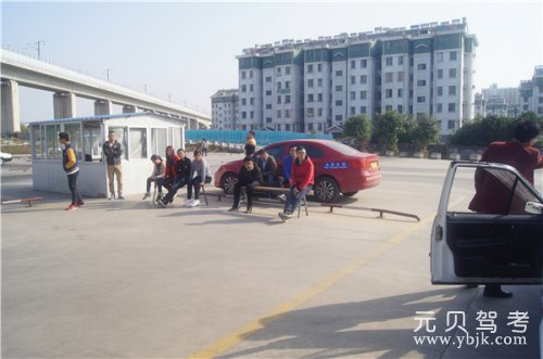 科二科三全部一把过