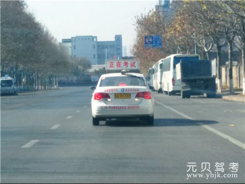 科二科三全部一把过