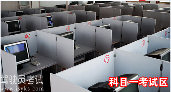 驾考真的那么难吗