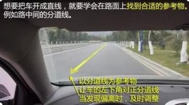 不明白这5点