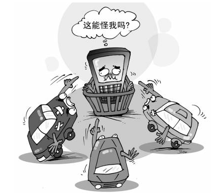 学车考驾照