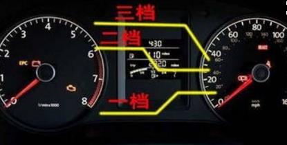 百米加减档操作要领