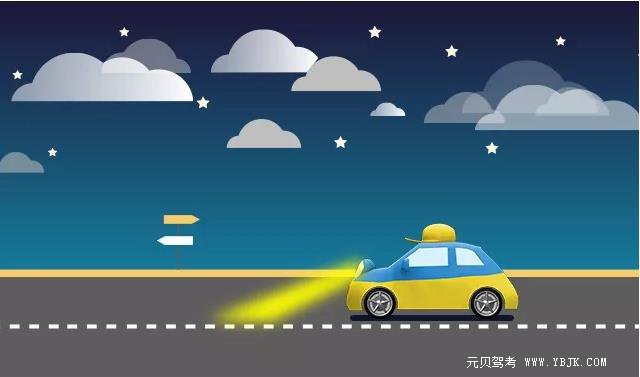 科三这些灯光不会用