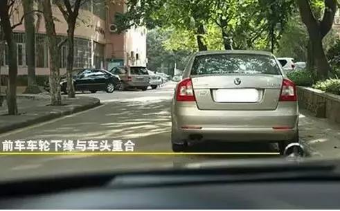科三路考时