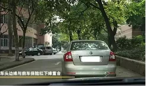 科三路考时