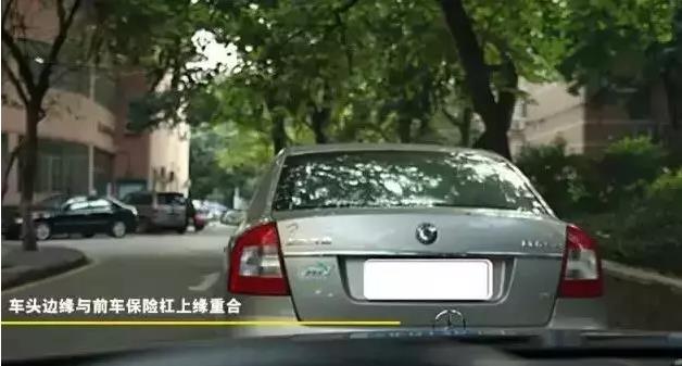 科三路考时