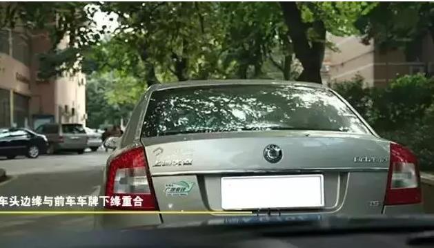 科三路考时