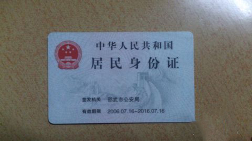 科目二考试前应该准备些什么