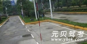 2019最新小路考项目 第1张-库车驾校排名-报名电话-价格表-考驾照流程-科目考试技巧