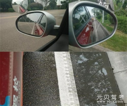 科目三靠边停车四步走