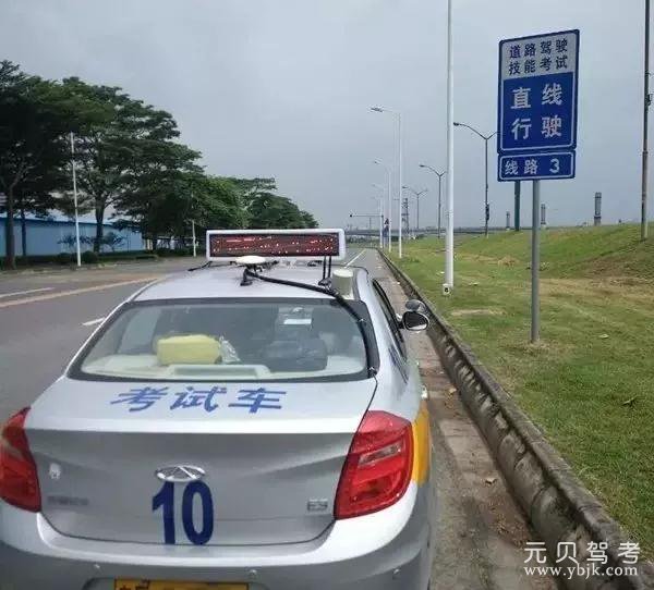 直线行驶为何跑偏