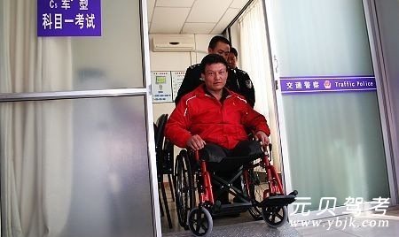 驾照科目一考试前紧张怎么办 第1张-库车驾校排名-报名电话-价格表-考驾照流程-科目考试技巧