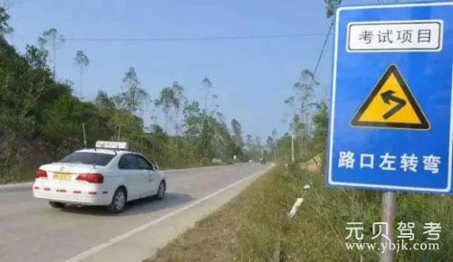 科目三通过率终于回升