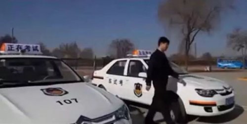 科三大路考的8种最惨死法 第2张-库车驾校排名-报名电话-价格表-考驾照流程-科目考试技巧