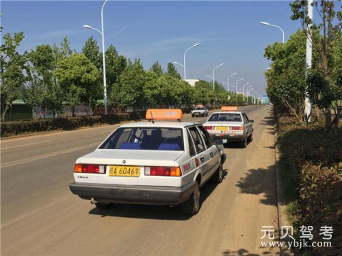 科目三上车就挂科