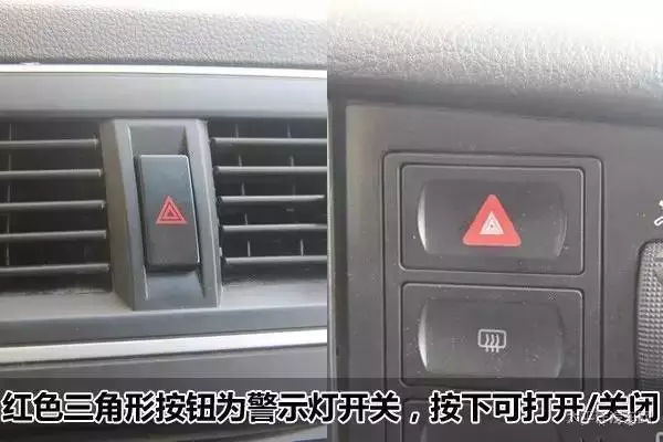 科三灯光考试