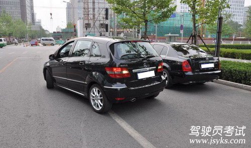 侧方位停车