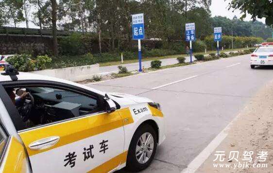 资深新闻人评价驾考新规科目三