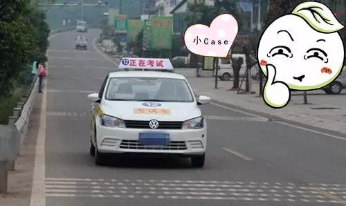 把握学车精髓