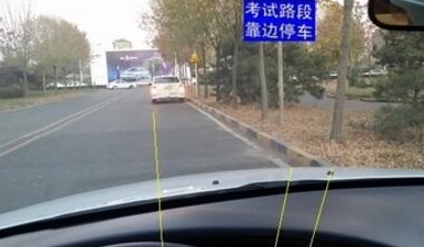 驾考靠边停车后就下车