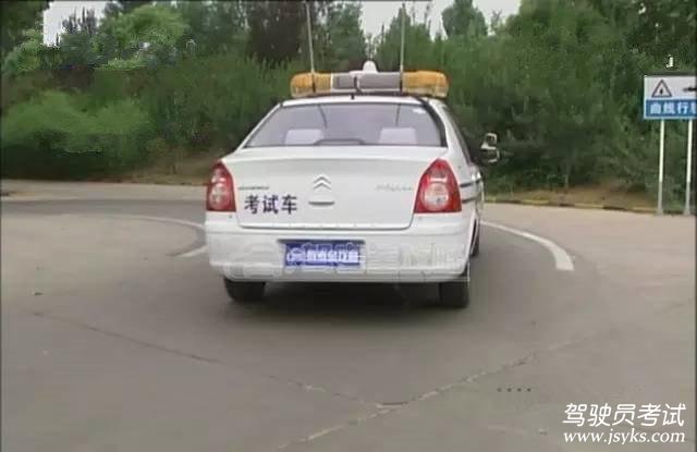 科目二五项考试易错点大总结