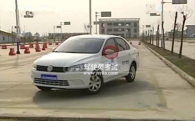 科目二五项考试易错点大总结