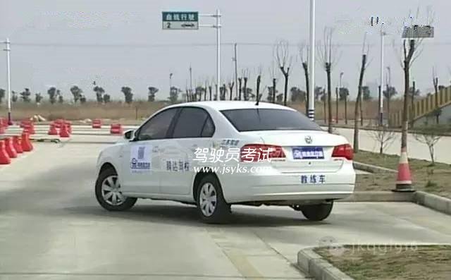 科目二五项考试易错点大总结