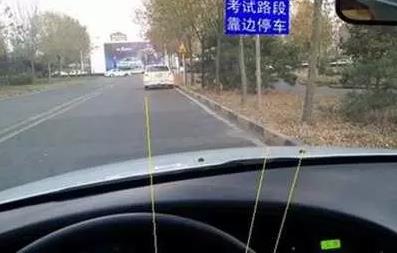 科目三最容易扣分的五个项目