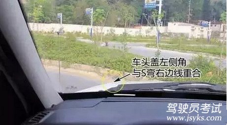 科目二考试曲线行驶详细图解