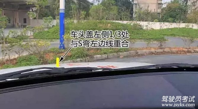 科目二考试曲线行驶详细图解