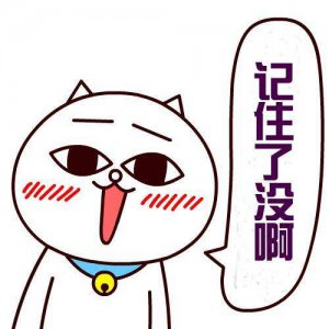 2019最新科目三灯光操作流程和注意事项