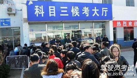 2019年最全的驾驶员考试注意事项以及考试可预约次数