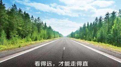 直线行驶有窍门