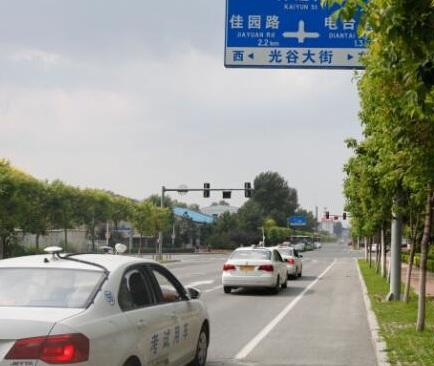 科目三遇红灯