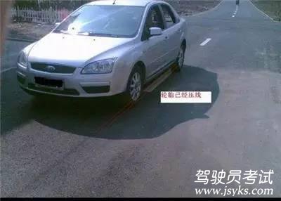 老司机教你怎么判断车间距 第9张-库车驾校排名-报名电话-价格表-考驾照流程-科目考试技巧