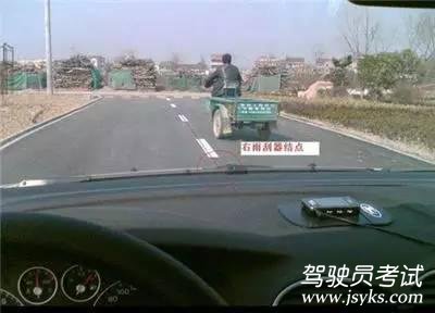 老司机教你怎么判断车间距 第12张-库车驾校排名-报名电话-价格表-考驾照流程-科目考试技巧