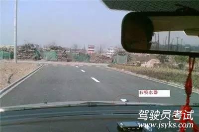老司机教你怎么判断车间距 第15张-库车驾校排名-报名电话-价格表-考驾照流程-科目考试技巧