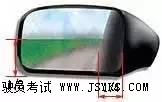 老司机教你怎么判断车间距 第16张-库车驾校排名-报名电话-价格表-考驾照流程-科目考试技巧