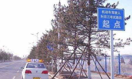 科目三考试速记口诀