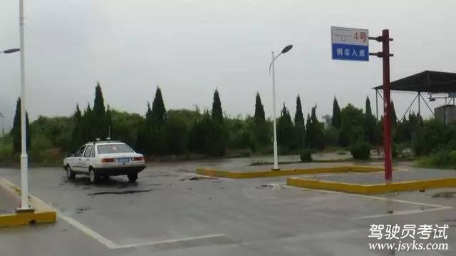 科目二最难项目考试技巧详解
