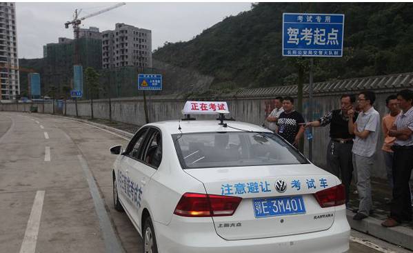 科目三考试技巧分享