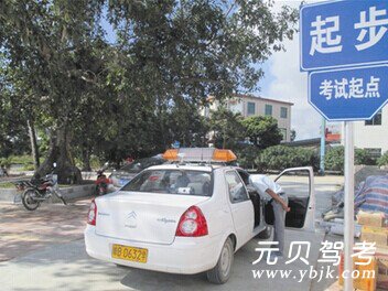 超实用的科目三口诀