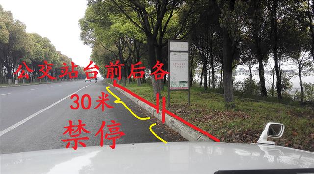 科目三停车后先别急着拉手刹