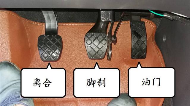 C1科目三路考油离配合
